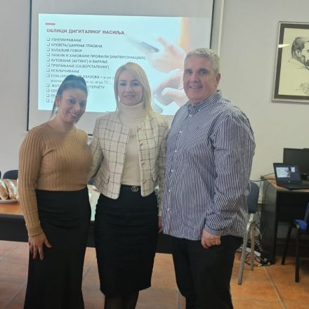 ТРИБИНА “ВРШЊАЧКО НАСИЉЕ”