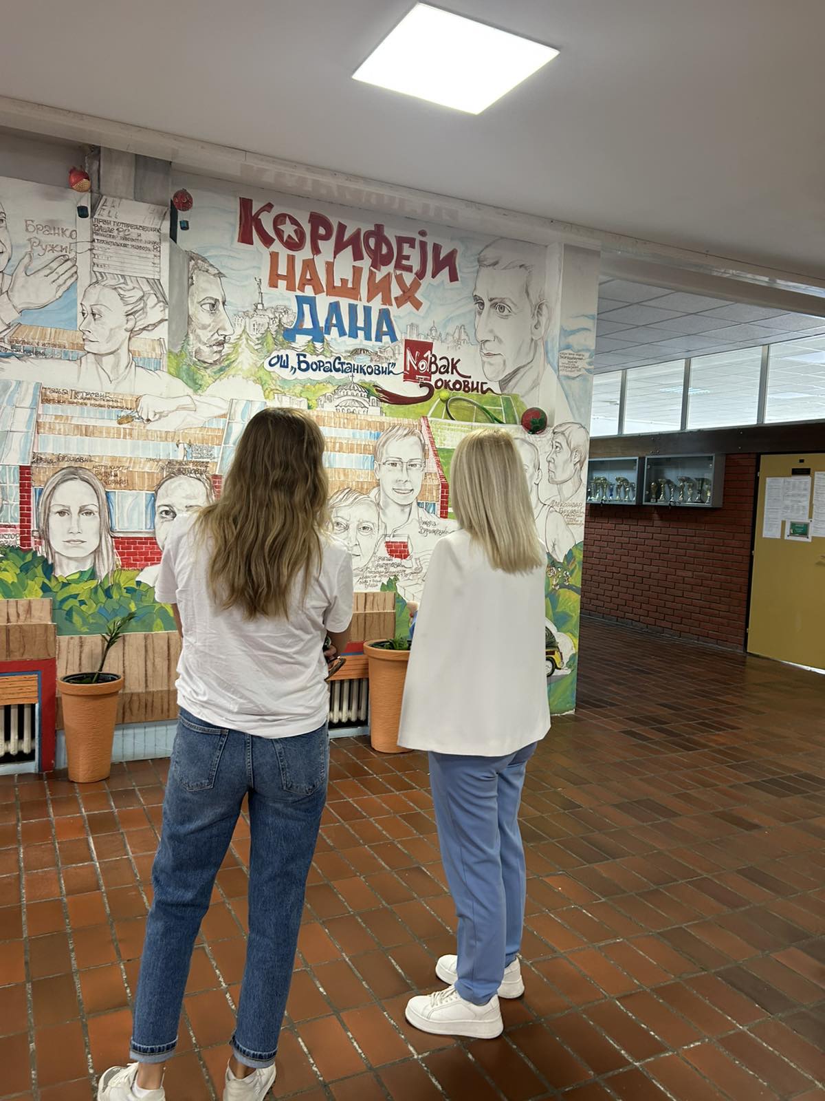 gallery
