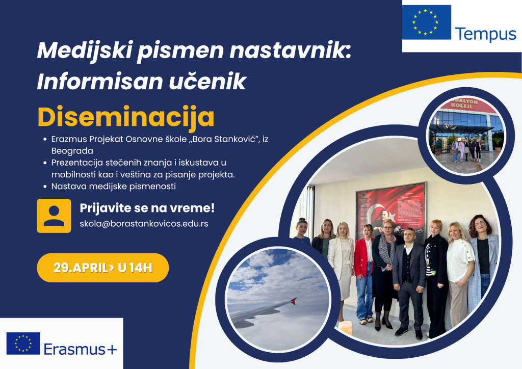 Diseminacija Diseminacija