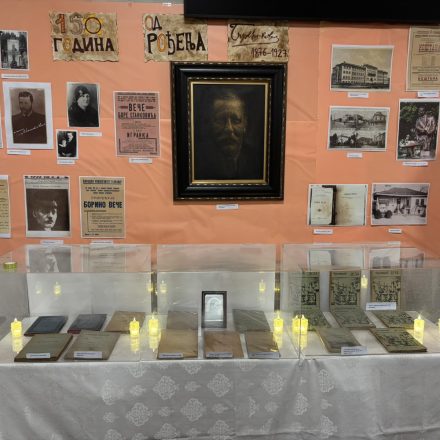 У гостима код Драгана Мининчића Циге