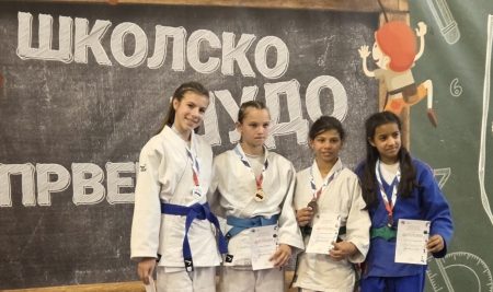 Републичко такмичење у џудоу